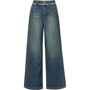 imageArachampCloz Womens Cotton Contrast Waistband Wide Leg Stretchy Denim Jeans 2026Retro Blue