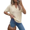 Solid Beige